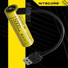 Nitecore NL2150R 21700 5000 мАч 3,6 В Защищенный Литий-ионный кнопочный перезаряжаемый аккумулятор встроенный телефон порт зарядки Бесплатная доставка