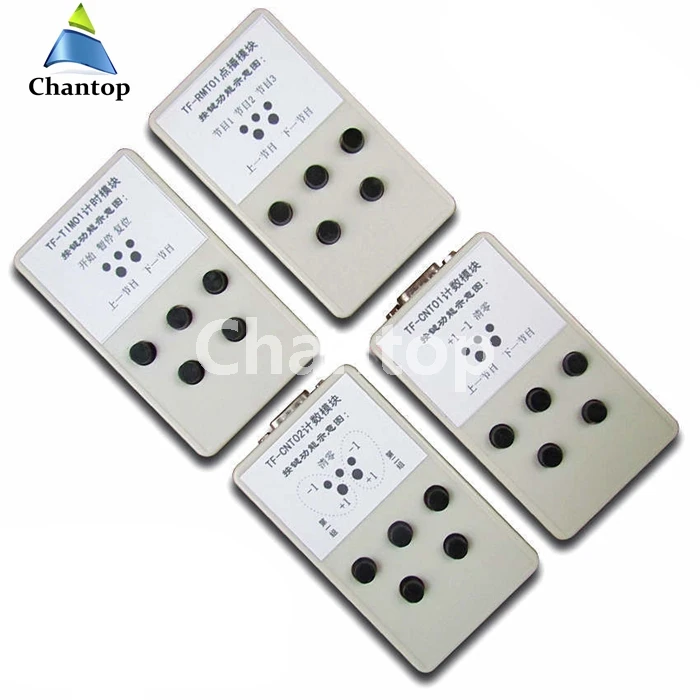 TF-RMT01 TF-CNT01 TF-CNT02 TF-TIM01 модуль для TF серии светодиодная(led) контрольная карта модуль дистанционного управления