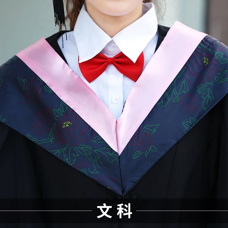 

Academic Dress College Style Adult Liberal Arts and Science Academic Dress Drape Shawl