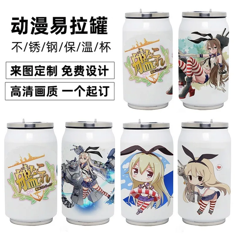 Коллекция аниме Kantai термос из нержавеющей стали чашка для косплея Вакуумная
