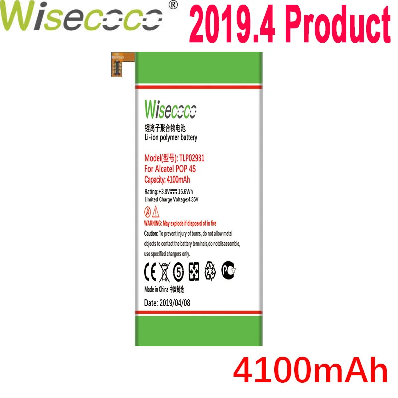Wisecoco 4100 мАч TLP029B1 TLP029B2 Новая батарея для Alcatel Touch Pop 4S 5095 5095B 5095I 5095K 5095L телефон+ номер отслеживания