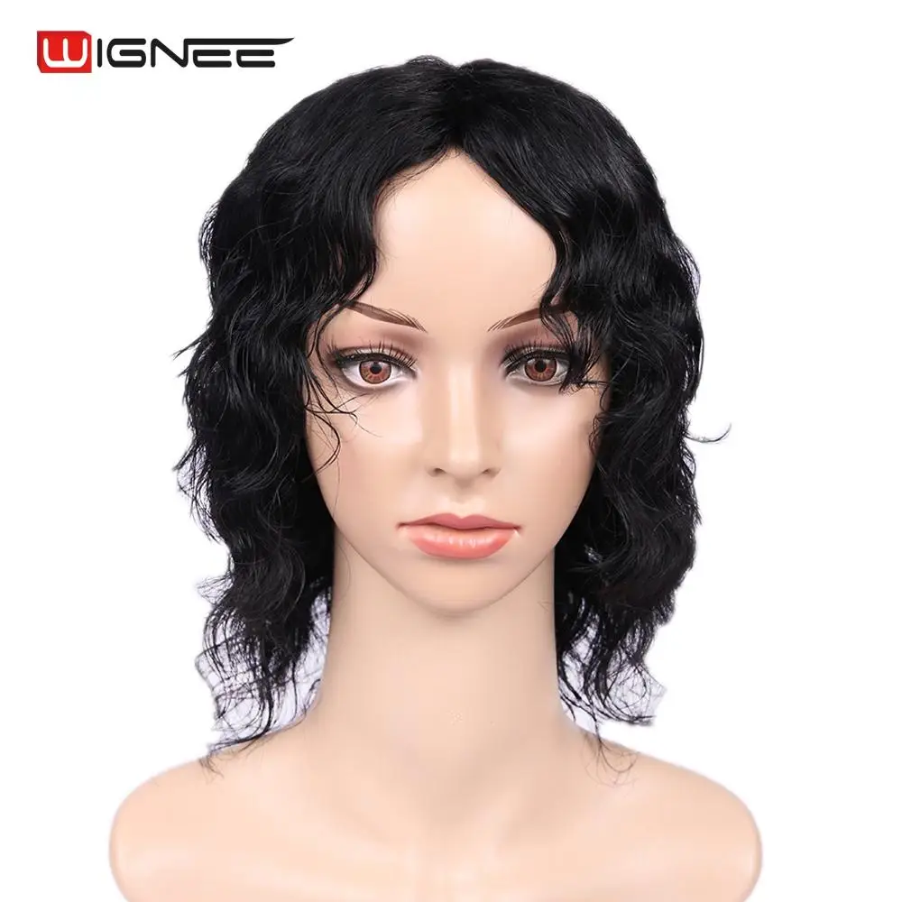 Wignee 6 дюймов короткие человеческие волосы парики с бесплатной челкой для