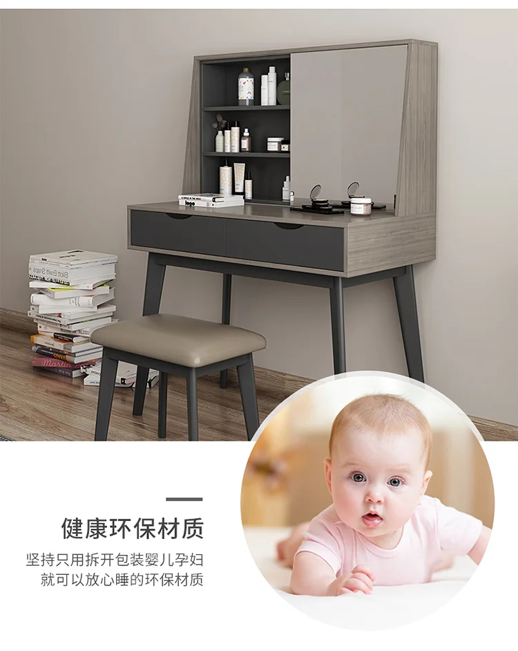 Туалетный столик туалетный мебель для спальни | Мебель