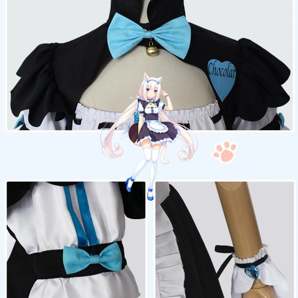 

Anime Vanilla Cosplay Costume Chocolate Maid Costume OVA Maid Uniform Cat Neko Girl Women Dresses