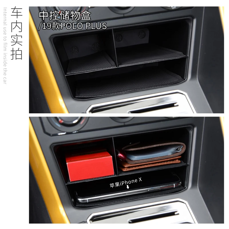 Коробка для хранения центральной консоли для VW POLO Plus GTI dashboard Tidying box Для VW аксессуары для POLO BLACK