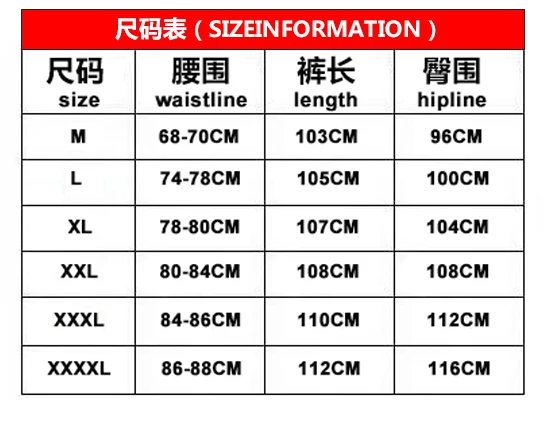 

Jordan 2 pieces sets tracksuit male hooded sweatshirt + pants pullover hoodie sportwear suit ropa hombre casual clothes size S-3