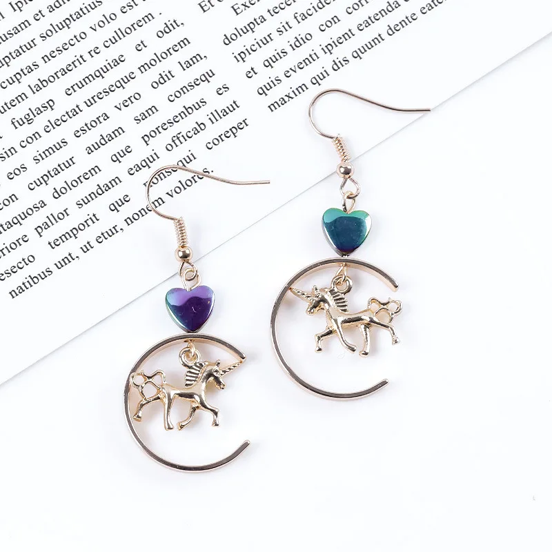 Серьги в виде единорогов C-образные лазерные ab цветные серьги с сердечками