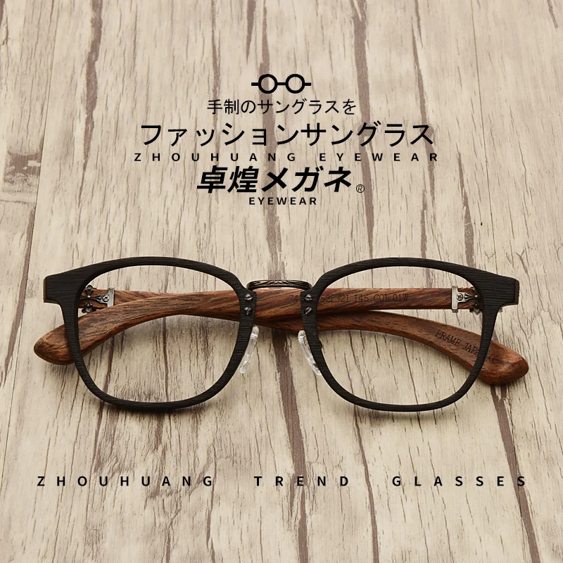 HDCRAFTER Real Wood Temple Eyeglasses Frame Optical Prescription Glasses Frame Women Men Myopia Clear Lenses Spectacle Recipe
