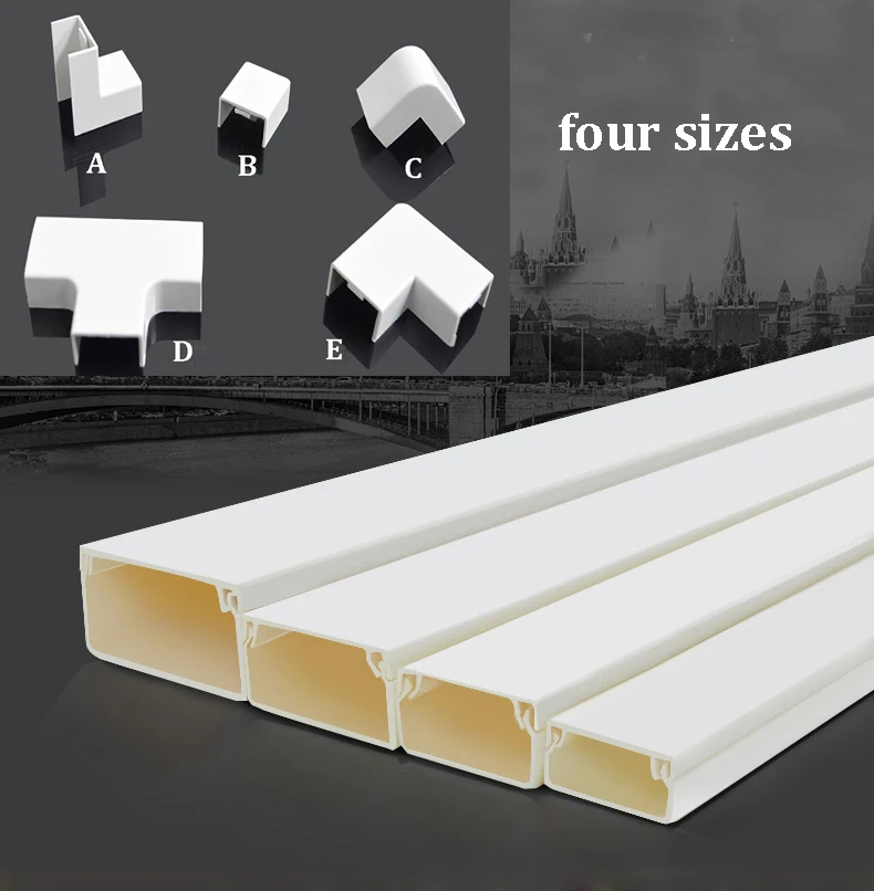 1 шт. самоклеящаяся защита для кабельного органайзера connertor Square Raceway настенная