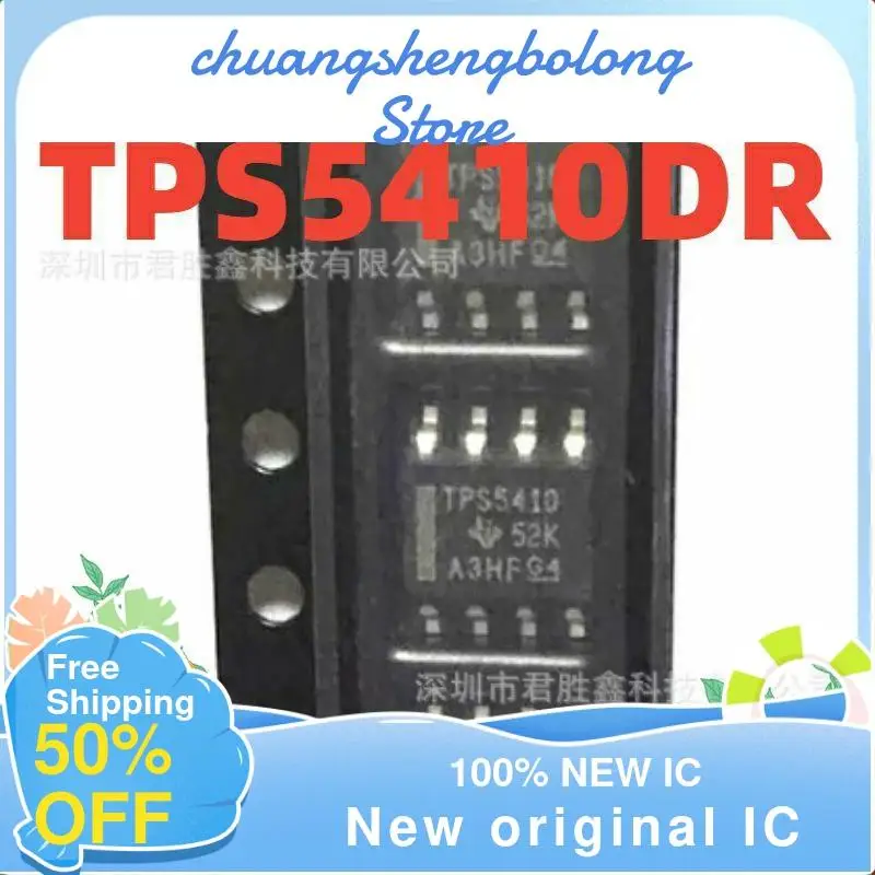 

10-200PCS TPS5410DR TPS5410 SOP8 New original IC