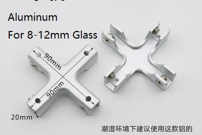 Alu Cross 8-12mm 4 шт. алюминий 304 из нержавеющей стали T L крест акриловый стеклянный хомут для полки демонстрация витрина рыбного бака соединения расточные бесплатно - Цвет: Alu Cross 8-12mm