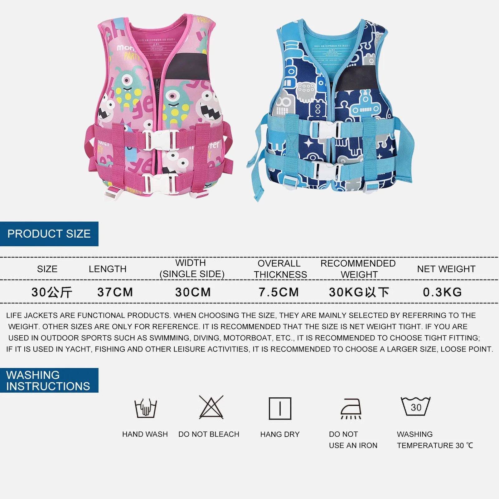 

New Children life-jacket Vest Motorboat Water Rescue Swimming Buoyancy Life-Jacket chaleco salvavidas 2021
