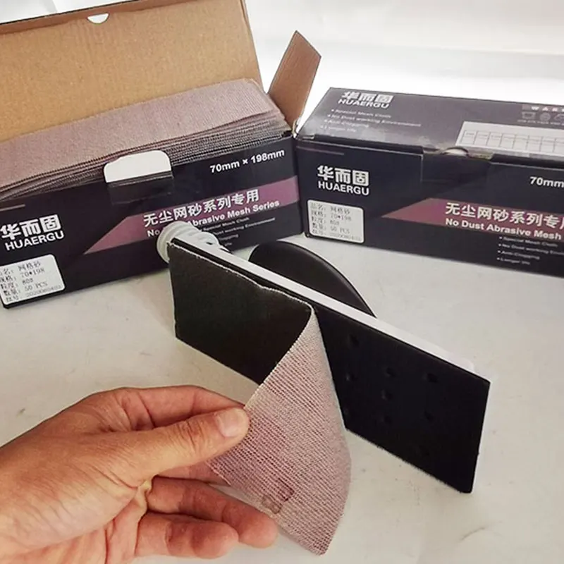 ATPRO подходит для наждачной бумаги MIRKA Mesh квадратной Сухой шлифовальный станок 70/198
