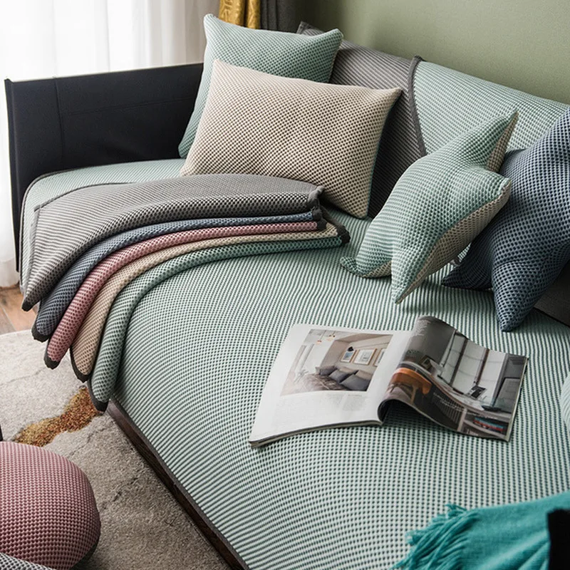 Дышащие чехлы для диванов летние гостиной ледяные шелковые противоскользящие