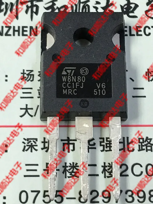 

10pcs/lot STW8N80 brand new spot TO-247 800V 8.2A