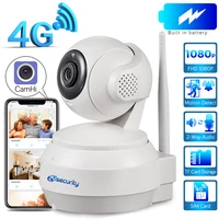 3g 4g sim card ip ptz camera 1080p wireless home security camera 2 way audio video surveillance cctv network battery dome camera
