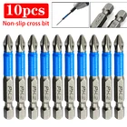 Набор насадок PH2 для дрели, комплект из 3510 насадок 50 мм, с шестигранным хвостовиком