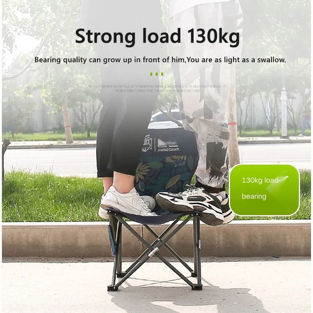 Уличный складной стул портативный для рыбалки кемпинга рыболовное снаряжение из