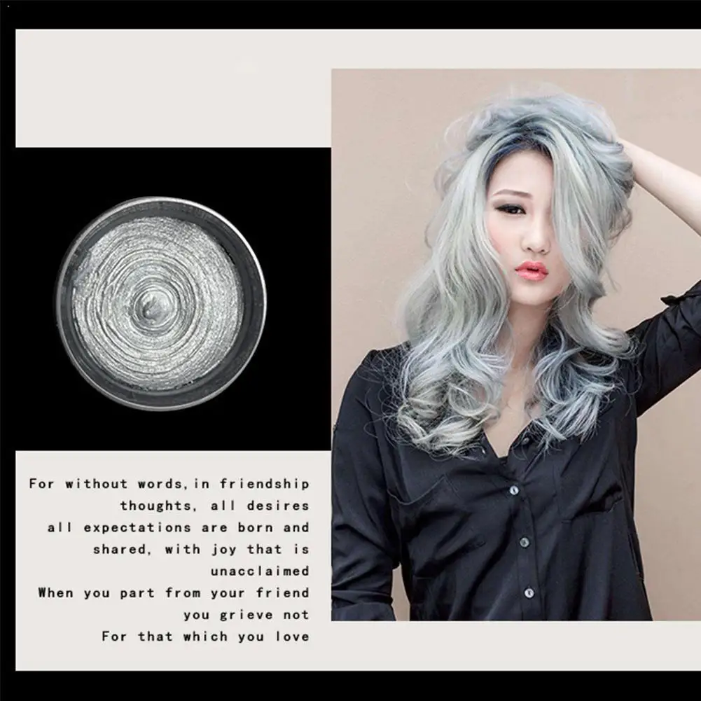 Временная Краска для волос Восковая краска укладки сделай сам крем гель серое