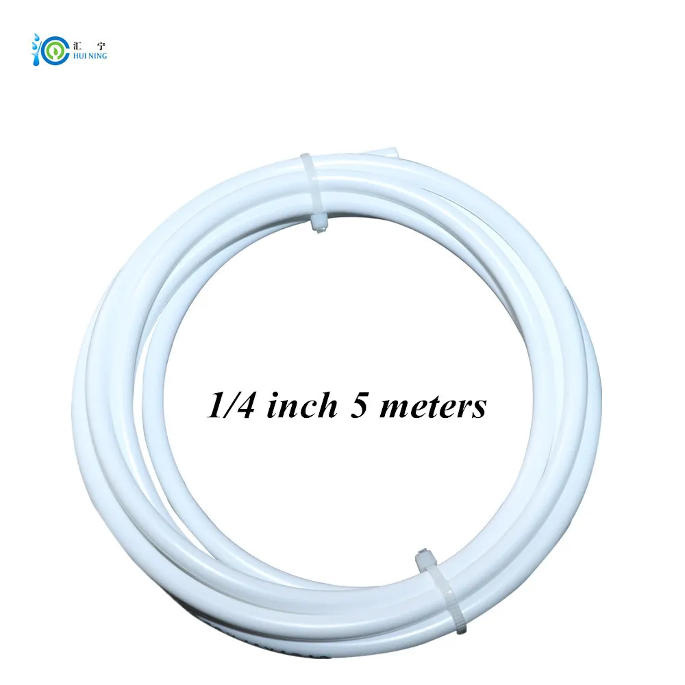 Водопроводная трубка OD 1/4 дюйма 5 метров пищевой класс белый полиэтиленовый