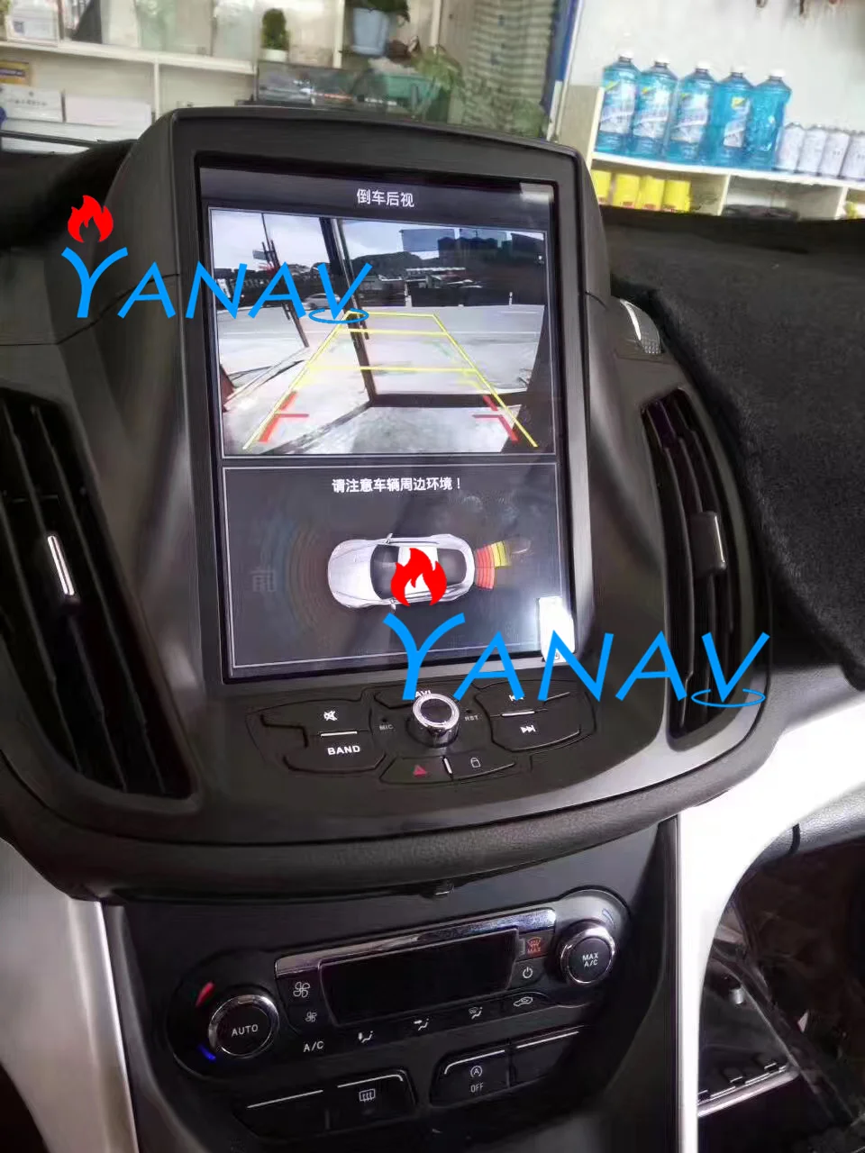 

Android system car radio Player For-ford kuga escape 2013-2018 car stereo Multimedia GPS navigation vertical screen DVD player