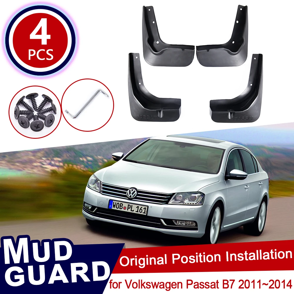 Брызговики для Volkswagen VW Passat B7 2011 2012 2013 2014 3C брызговики из углеродного