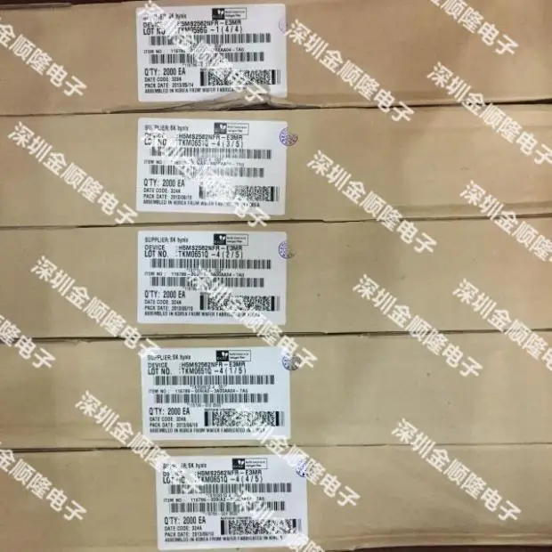 

5pieces H5MS2562NFR-E3M 256Mb (16Mx16bit) DDR SDRAM