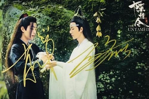 20 Ручная подписка YIBO Xiao Zhan autographed group photo Untamed 5*7 092019A - Цвет: 20