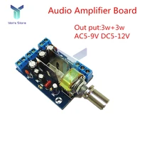 tea2025b mini amplifier for speakers dual stereo 2 0 channel subwoofer amplifier board sub board volume control diy kit