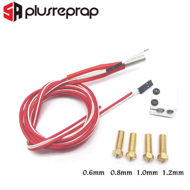 Алюминиевый блок Volcano Hot end erверция + термистор керамический нагреватель 12 в 40 Вт