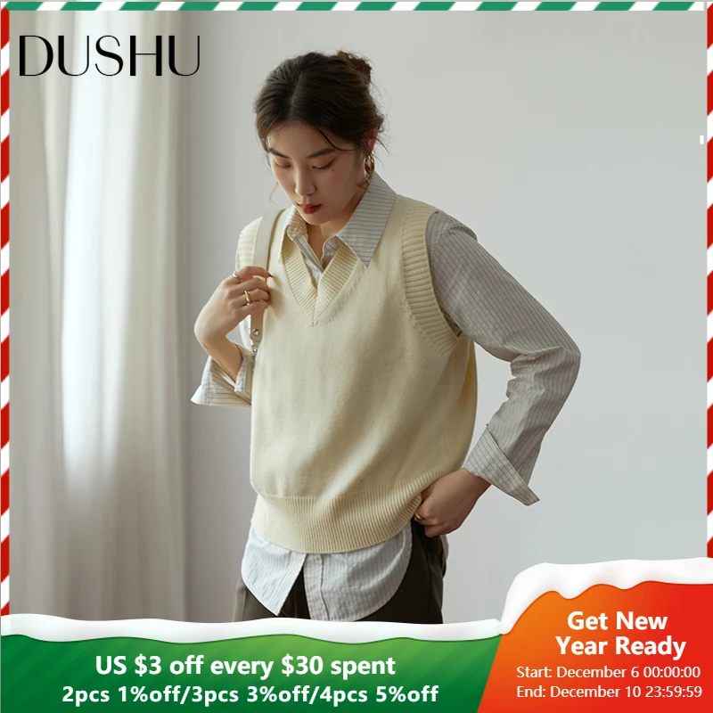 

Жилет DUSHU Женский, кремово-желтый, с V-образным вырезом