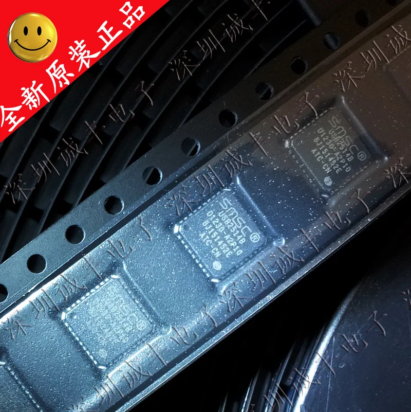 5 штук флэш-памяти стандарта SMSC QFN