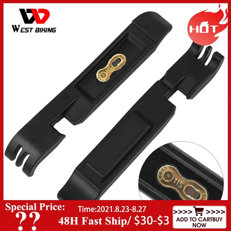 Рычаг для снятия звеньев велосипедной цепи WEST BIKING дюйма|Инструменты ремонта