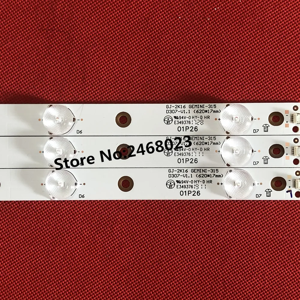 Светодиодная лента для подсветки 32PFK4309-TPV-TPT315B5 32PFK4309 32PHS5301 TPT315B5 LB-F3528-GJX320307-H 32E200E