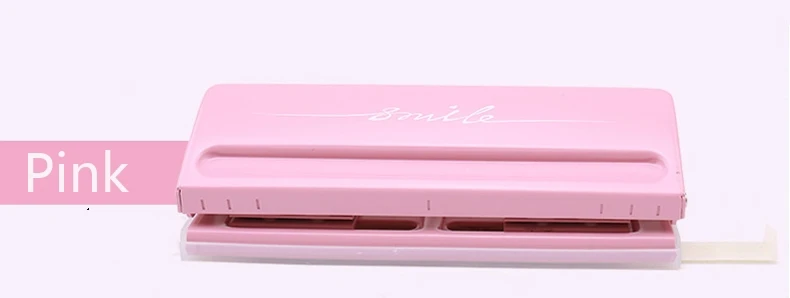 pink 6 отверстий дыропробивная машина для перфорации бумаги Шестигранная Регулируемая дыропробивная машина ручной Diy ручной инструмент для связывания счета - Цвет: pink