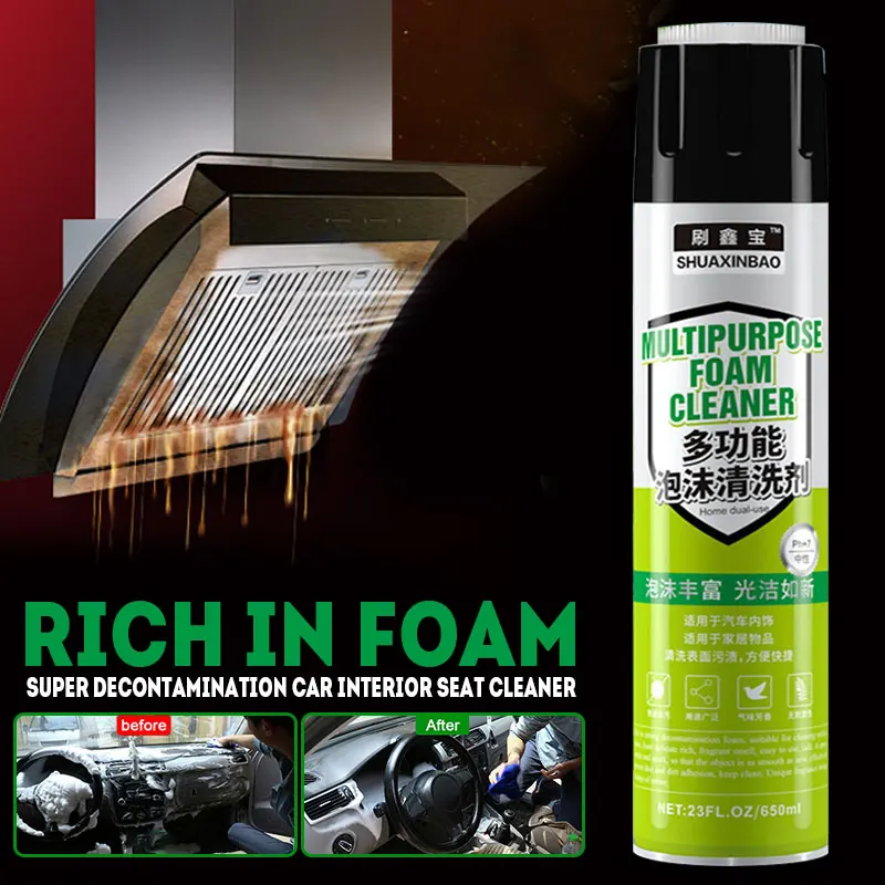 Vehemo 650 мл для обеззараживания автомобиля автомобильная мойка интерьерная