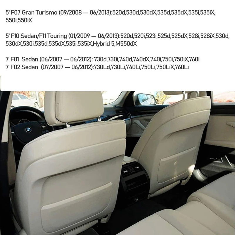 Чехол на спинку сиденья для BMW 5/7 Series F10 F11 F07 F01 F02