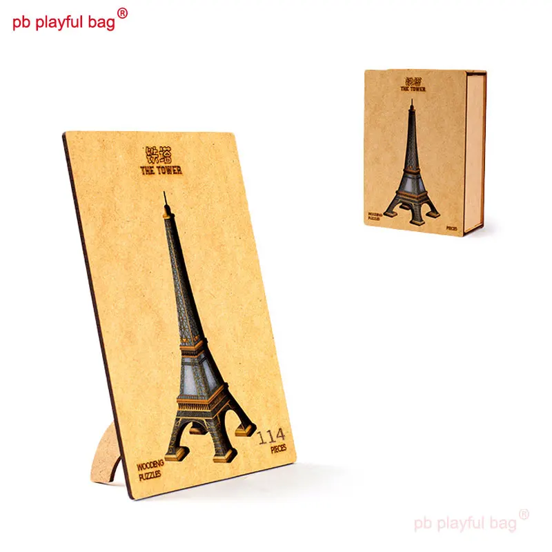 PB игривый пакет деревянные 3D головоломки неправильной формы железная башня для