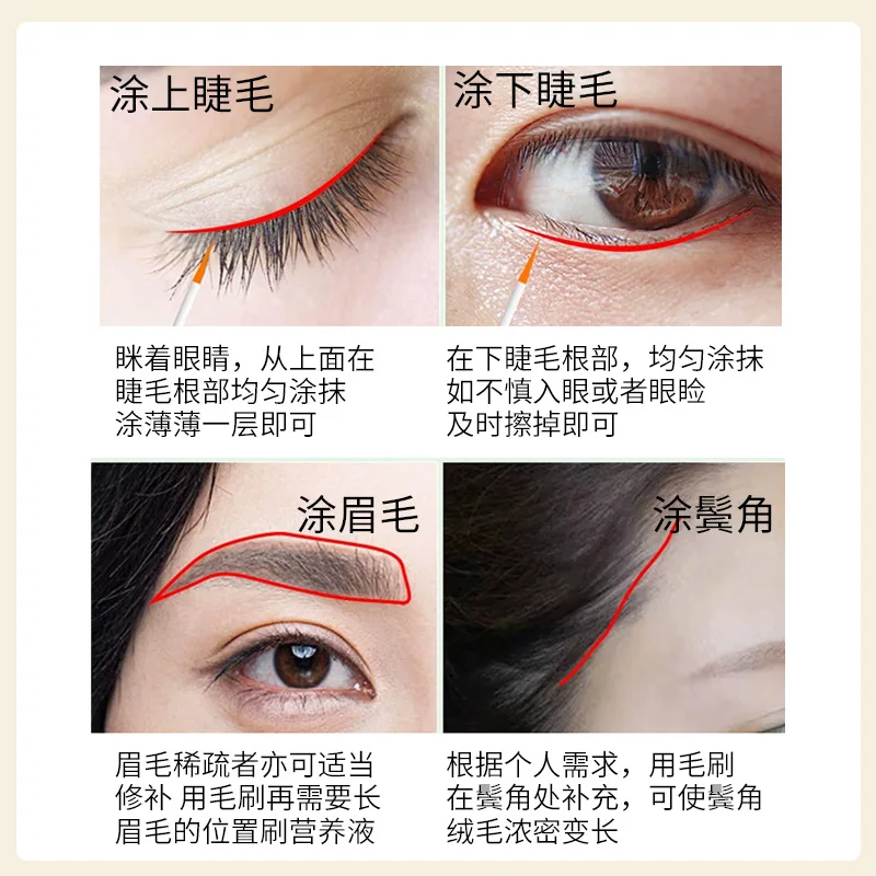 

Eyelash Nourishing Liquid 3ml Eyelash Repair Nourishment Liquid Repair Long Eyelash Curl Up Thick Eyelash Growth Care Serum