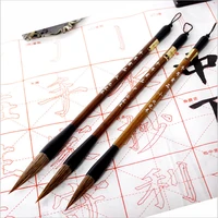 new cow ear mixture hair writing brushes chinese traditional calligraphy painting practice pen ink drawing festival tools