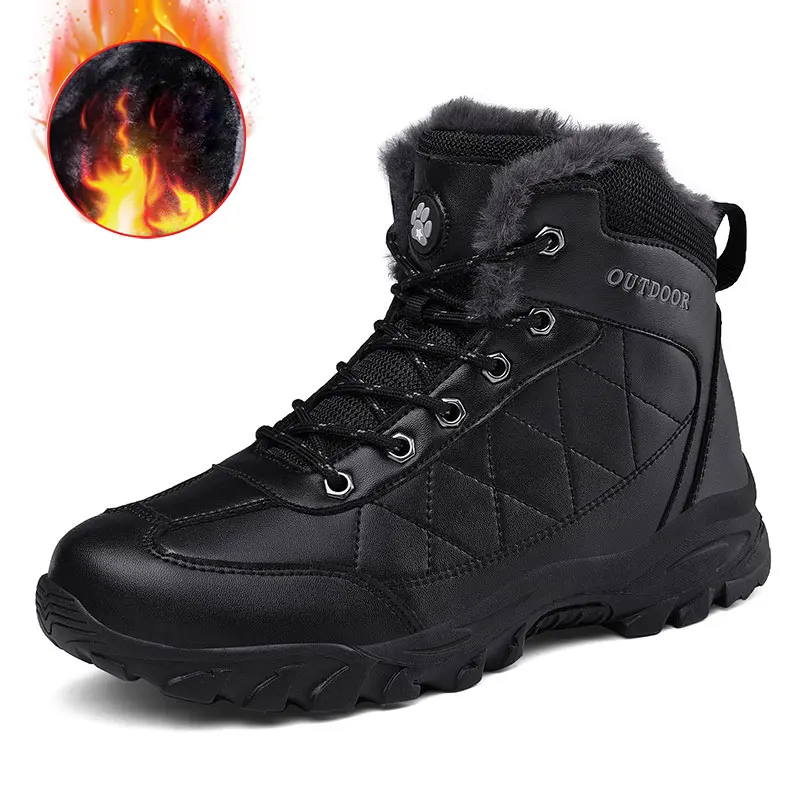 Мужские ботинки для пешего туризма качественные кожаные зимние до щиколотки