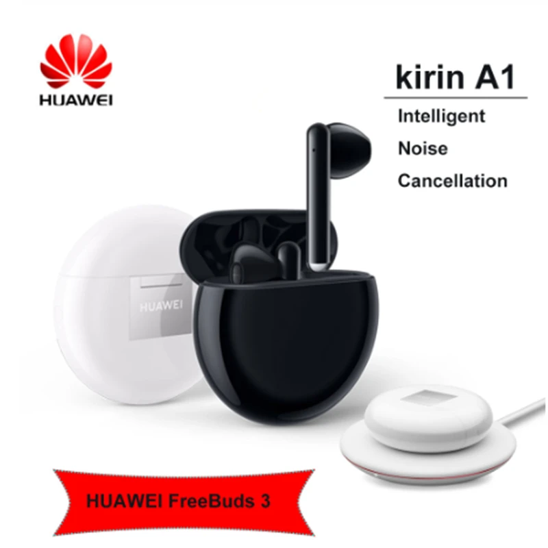 Оригинальная беспроводная гарнитура HUAWEI FreeBuds 3 Bluetooth двойной режим 5 1 Быстрая
