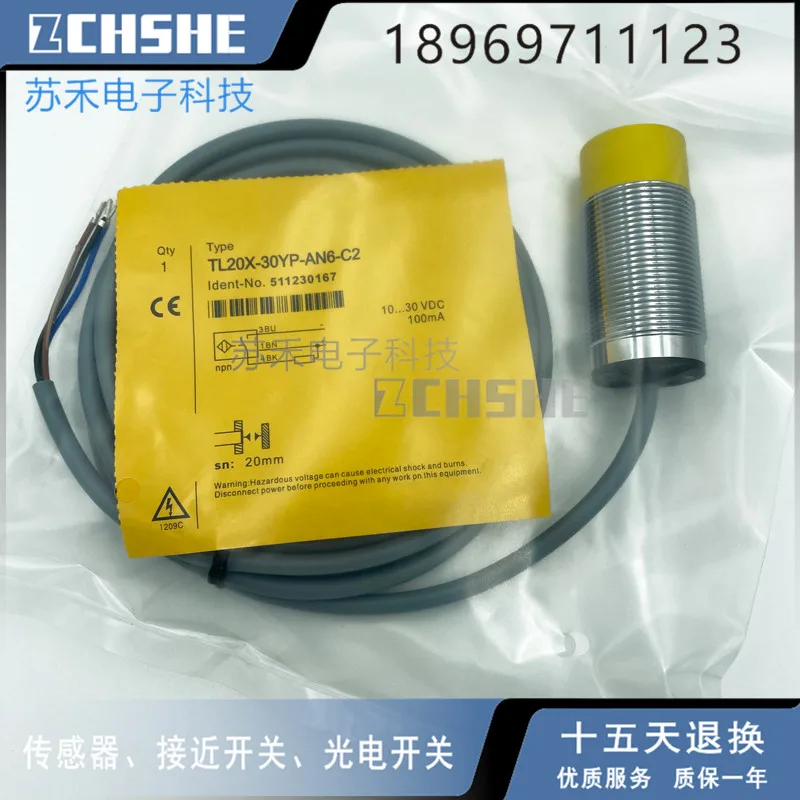 tl20x 30yp an6
