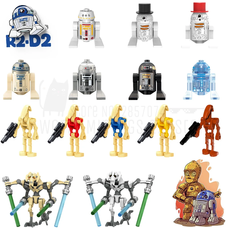 Фильм серия игрушек R2 D2 C 3PO K 2SO робота крылатых супер Боевой Дроид генерал гривус