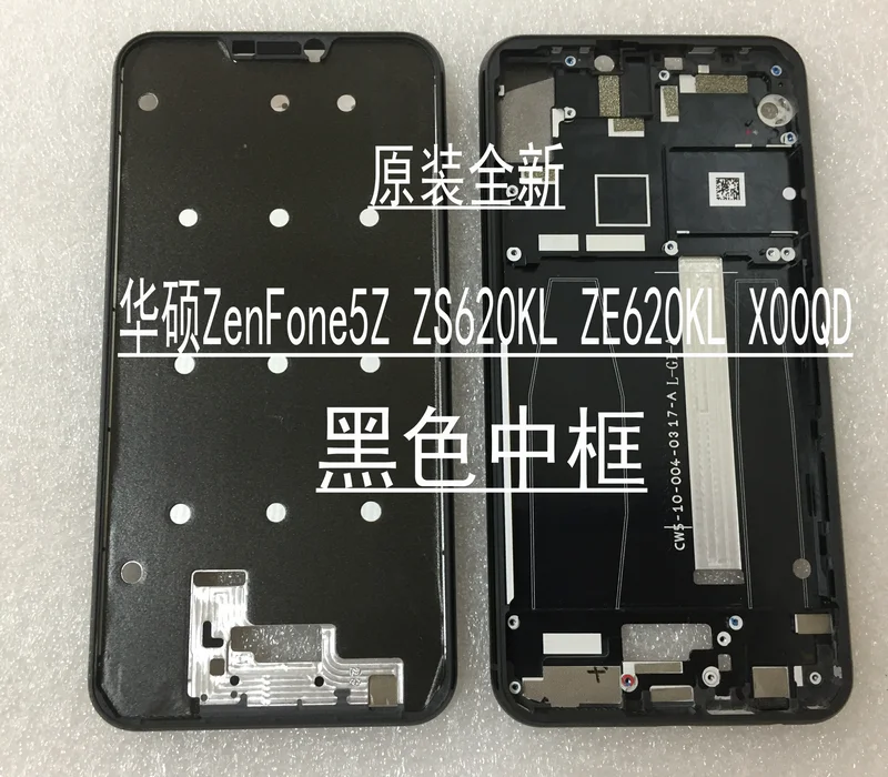 Оригинальная средняя рамка ZenFone5Z ZS620KL ZE620KL X00QD 6 2 &quotЗамена| |