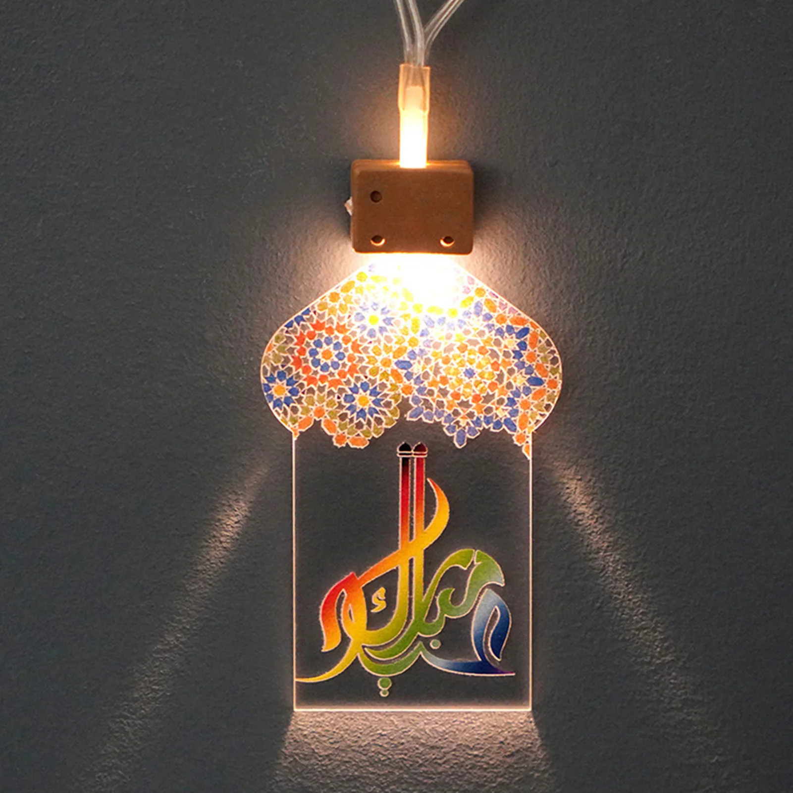 

Eid Mubarak LED String Lights Castle Shaped Night Lamp Decoration