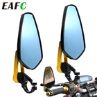 Зеркало заднего вида мотоциклетное, 78 дюйма, 22 мм, 2 шт.