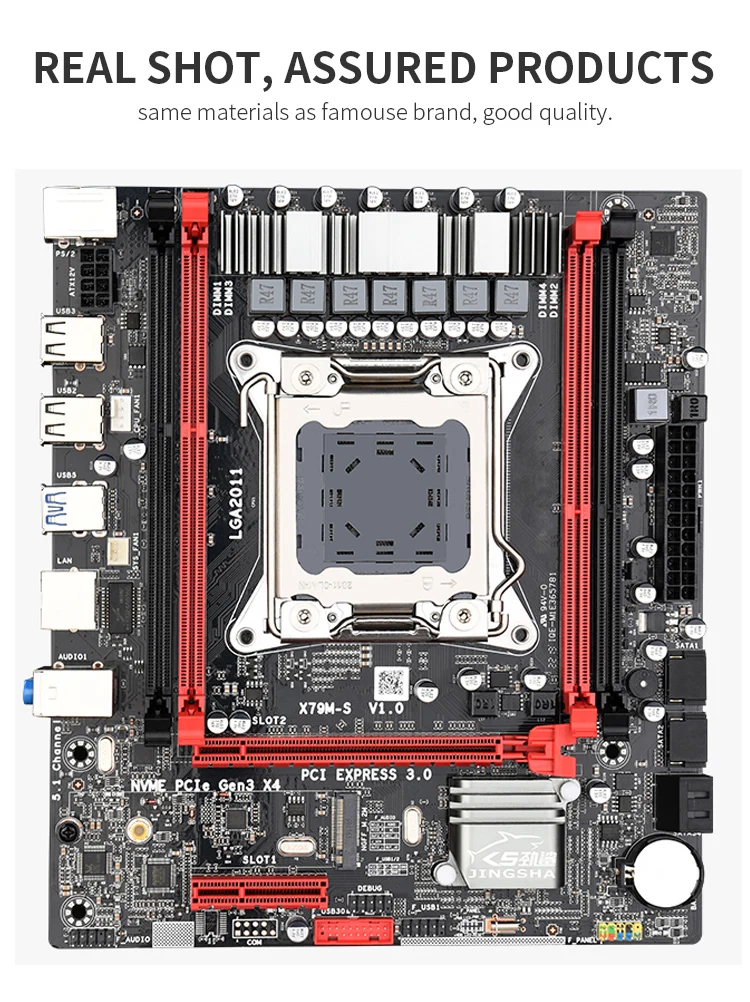 X79M S LGA 2011 V2 материнская плата 2 Channel DDR3 64G RAM M.2 NVME SATA III USB 3 0 для Xeon E5 всех серий таких