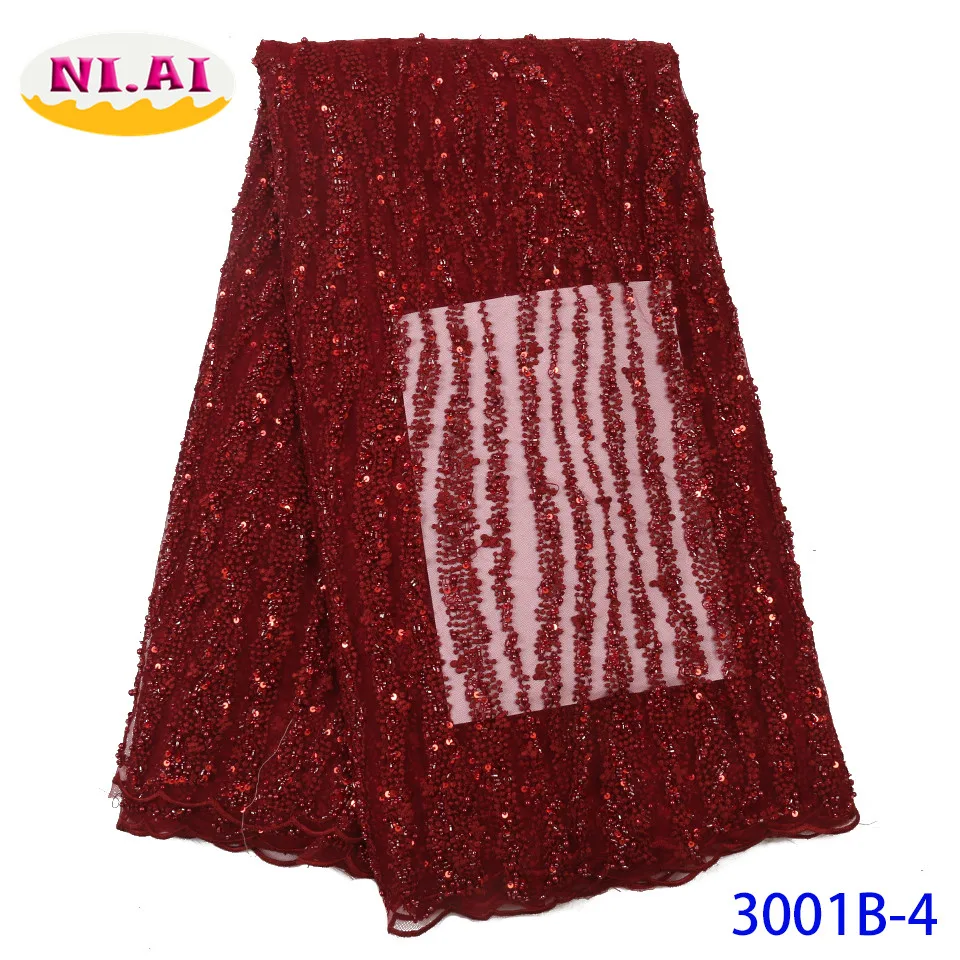 Кружевная ткань для вина французская мода кружевная отделка из бисера