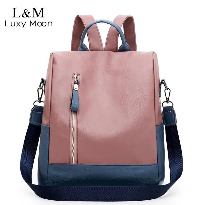Женские рюкзаки 2020 новая мягкая кожаная сумка для колледжа простые повседневные